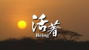 旺角黃金地段。